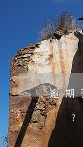 逾期強(qiáng)制劃扣怎么追回？詳解逾期被強(qiáng)制扣款的含義與處理方法